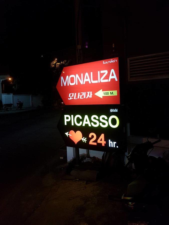 Picasso Motel Патая Екстериор снимка